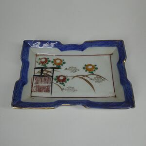 Japanese Porcelain Rectangular Dish 6" Vintage Handpainted Floral Abstract